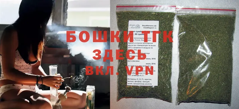 Бошки марихуана SATIVA & INDICA  купить наркоту  Петровск-Забайкальский 